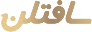 سافتلن (Softlan)